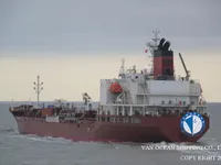 Kapal tanker minyak/bahan kimia kanggo didol