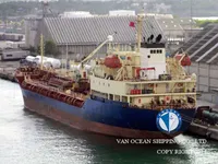 Kapal tanker minyak/bahan kimia kanggo didol
