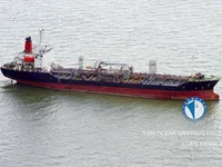 Kapal tanker minyak/bahan kimia kanggo didol