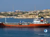Kapal tanker minyak/bahan kimia kanggo didol