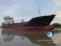 Kapal tanker minyak/bahan kimia kanggo didol