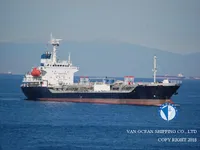 Kapal tanker minyak/bahan kimia kanggo didol