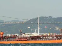 Kapal tanker minyak/bahan kimia kanggo didol