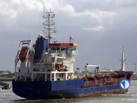 Kapal tanker minyak/bahan kimia kanggo didol
