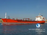 Kapal tanker minyak/bahan kimia kanggo didol