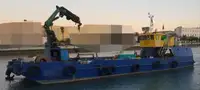 Kapal kerja kanggo didol