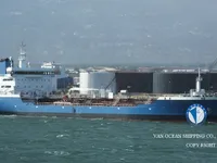 Kapal tanker minyak/bahan kimia kanggo didol