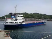 Pembawa akeh kanggo didol
