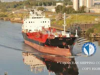 Kapal tanker minyak/bahan kimia kanggo didol