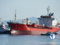 Kapal tanker minyak/bahan kimia kanggo didol
