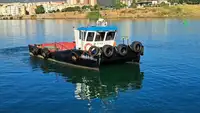 Kapal kerja kanggo didol