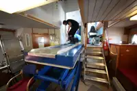 Kapal feri kanggo didol
