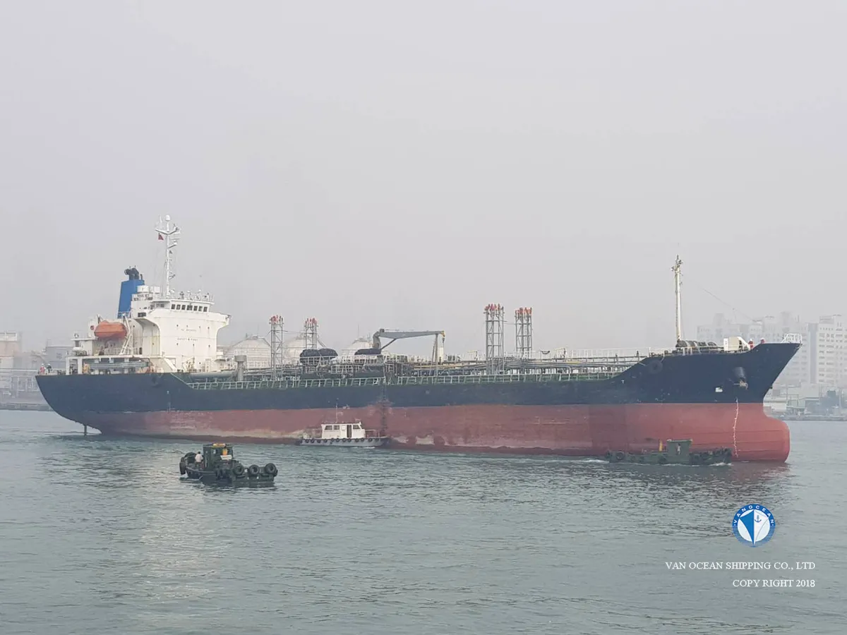 Kapal tanker minyak/bahan kimia kanggo didol