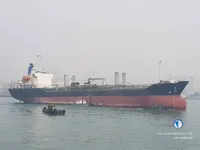Kapal tanker minyak/bahan kimia kanggo didol