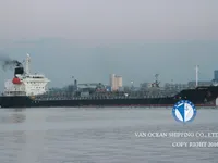 Kapal tanker minyak/bahan kimia kanggo didol