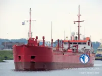 Kapal tanker minyak/bahan kimia kanggo didol
