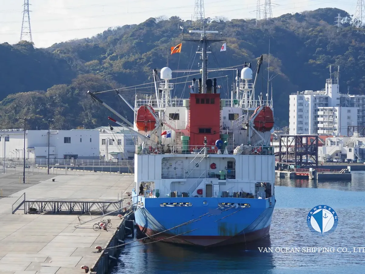 Kapal reefer kanggo didol