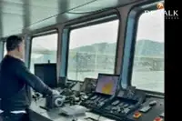 Kapal feri kanggo didol