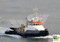 Kapal kerja kanggo didol