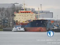 Kapal tanker minyak/bahan kimia kanggo didol