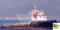 Towboat kanggo didol