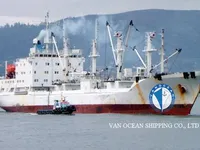 Kapal reefer kanggo didol
