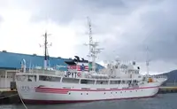Kapal survei kanggo didol