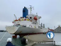 Kapal reefer kanggo didol