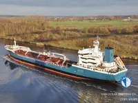 Kapal tanker minyak/bahan kimia kanggo didol