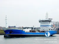 Kapal tanker minyak/bahan kimia kanggo didol