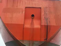 Kapal tanker minyak/bahan kimia kanggo didol