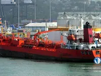 Kapal tanker minyak/bahan kimia kanggo didol