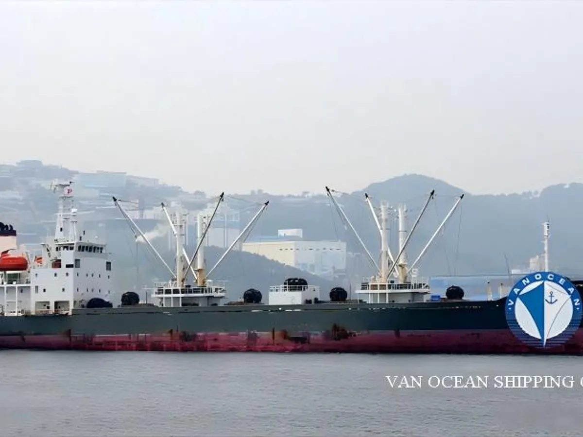 Kapal reefer kanggo didol