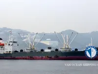 Kapal reefer kanggo didol