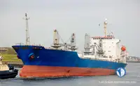 Kapal reefer kanggo didol