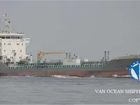 Kapal tanker minyak/bahan kimia kanggo didol