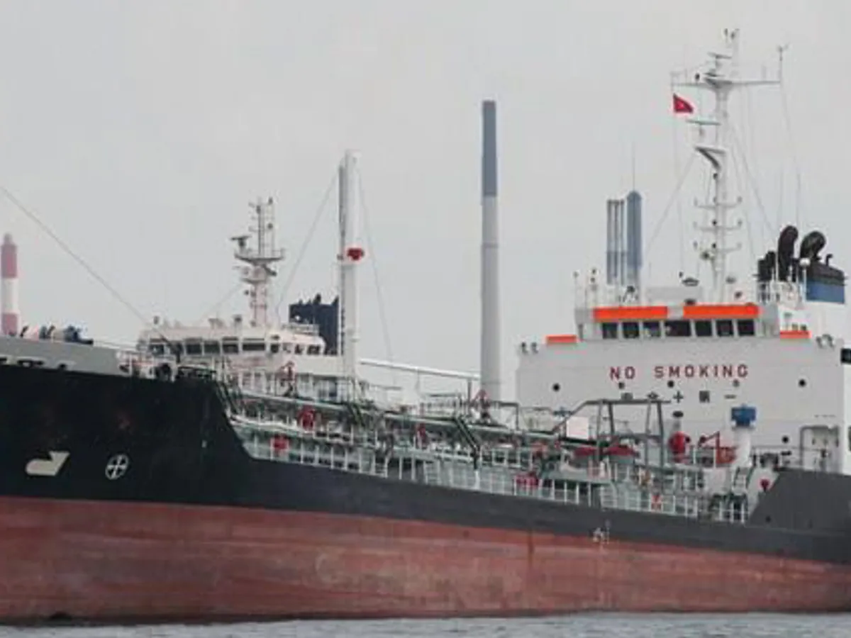 Kapal tanker minyak/bahan kimia kanggo didol