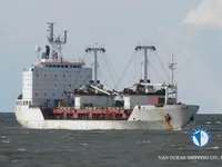 Kapal reefer kanggo didol