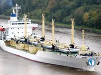 Kapal reefer kanggo didol