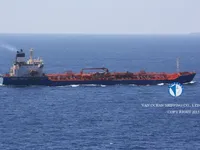 Kapal tanker minyak/bahan kimia kanggo didol