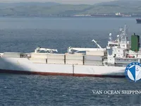 Kapal reefer kanggo didol
