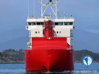 Kapal reefer kanggo didol