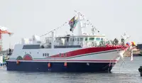 Kapal RoPax kanggo didol