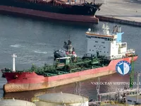 Kapal tanker minyak/bahan kimia kanggo didol