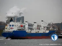Kapal reefer kanggo didol