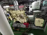 Kapal penarik kanggo didol