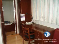 Kapal tanker minyak/bahan kimia kanggo didol