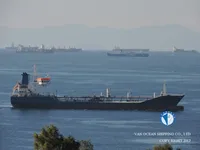 Kapal tanker minyak/bahan kimia kanggo didol