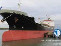 Kapal tanker minyak/bahan kimia kanggo didol