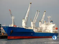 Kapal reefer kanggo didol